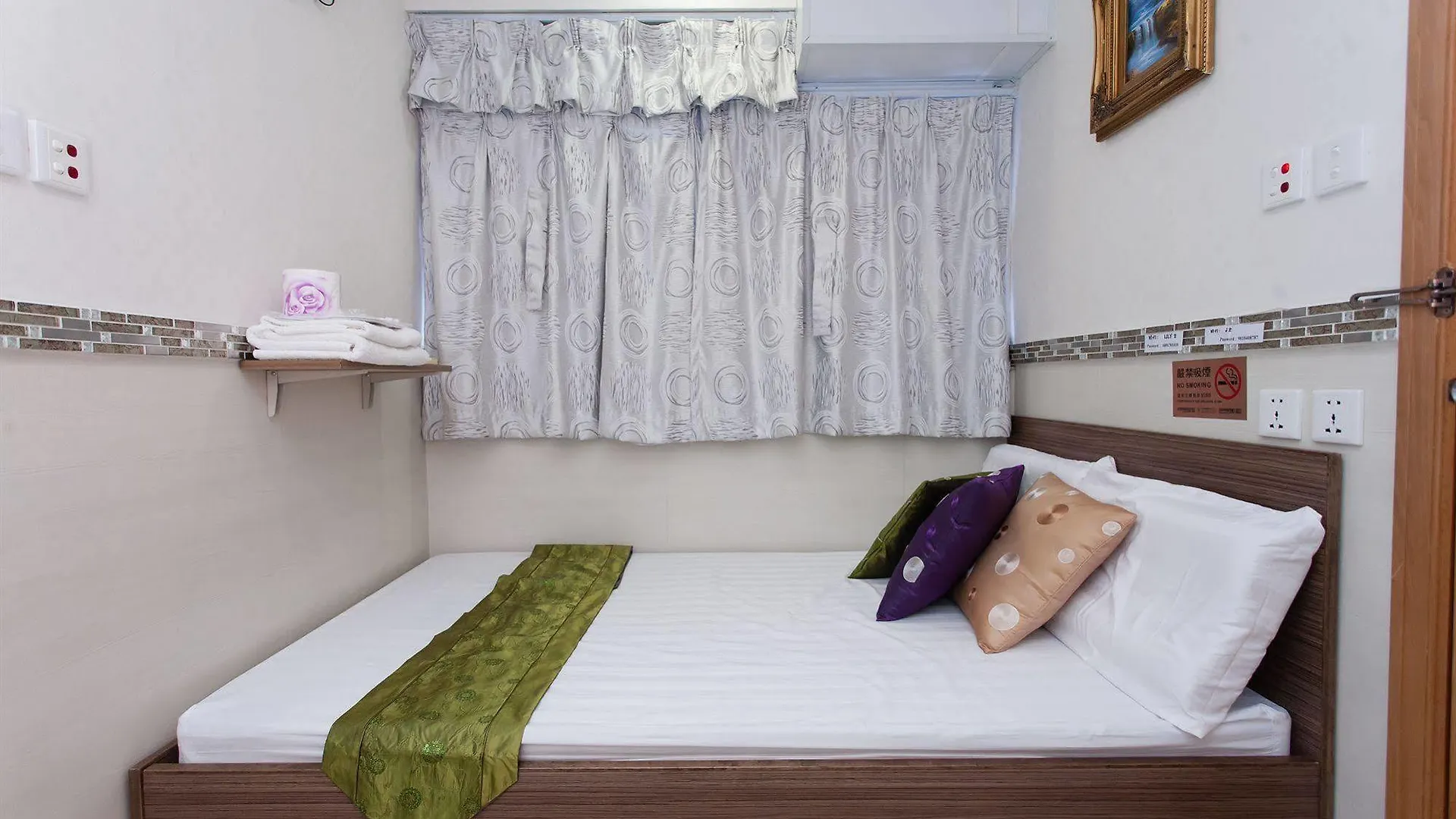 Vincent Hill Guest House Hongkong 0*,