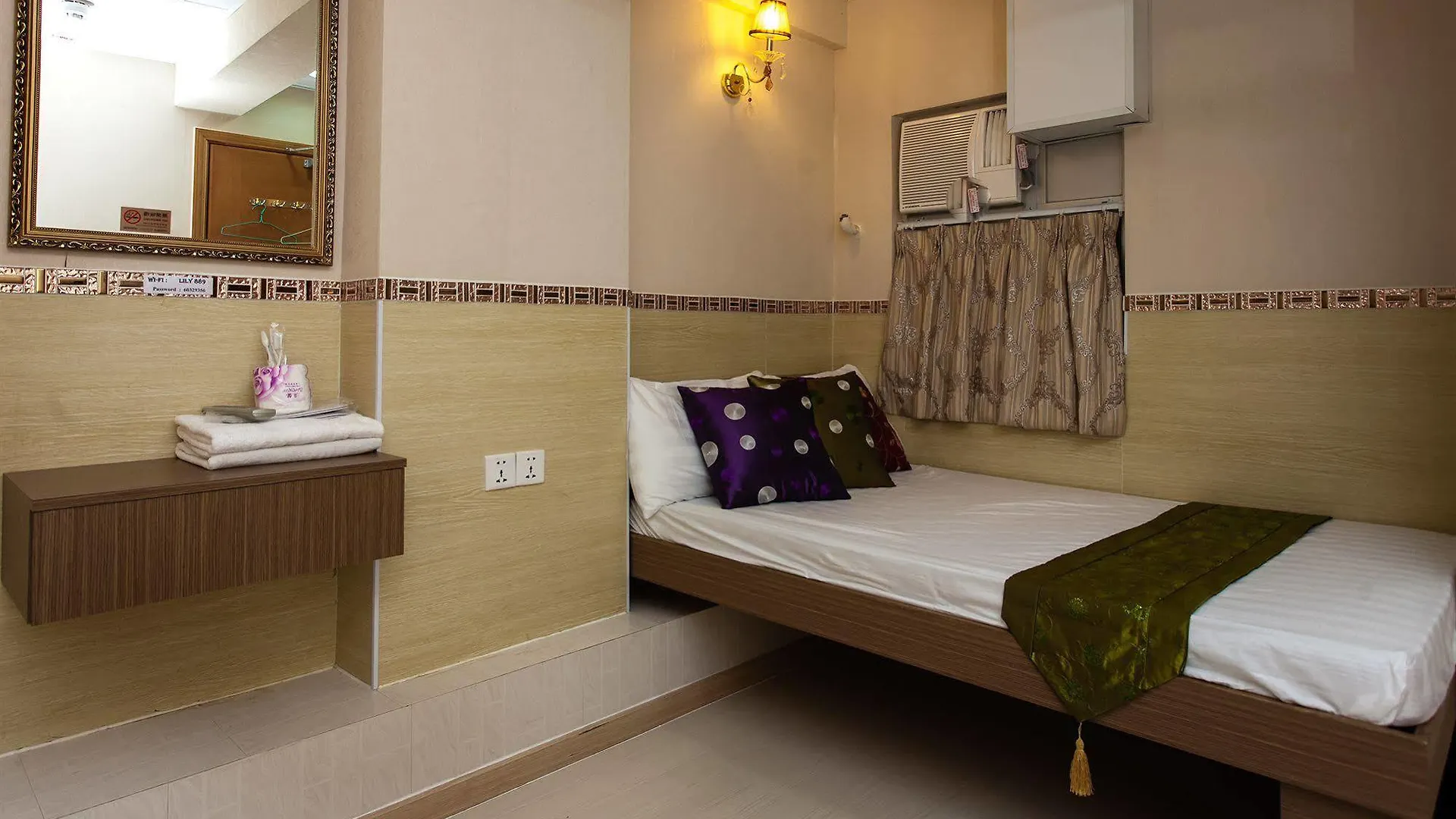 Vincent Hill Guest House Hongkong