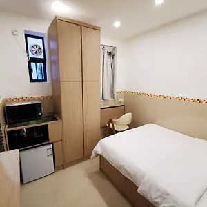 海都宾馆 香港