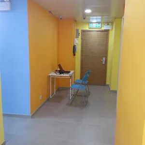 香港苹果旅馆 香港