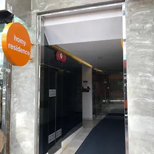 灏美公寓 香港