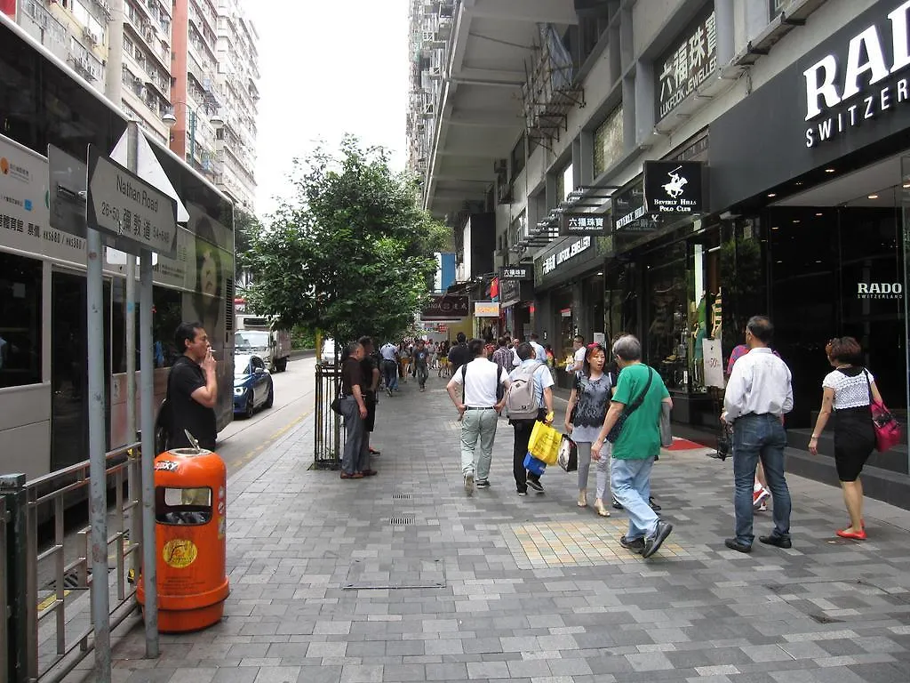 香港 珀丽宾馆酒店 招待所