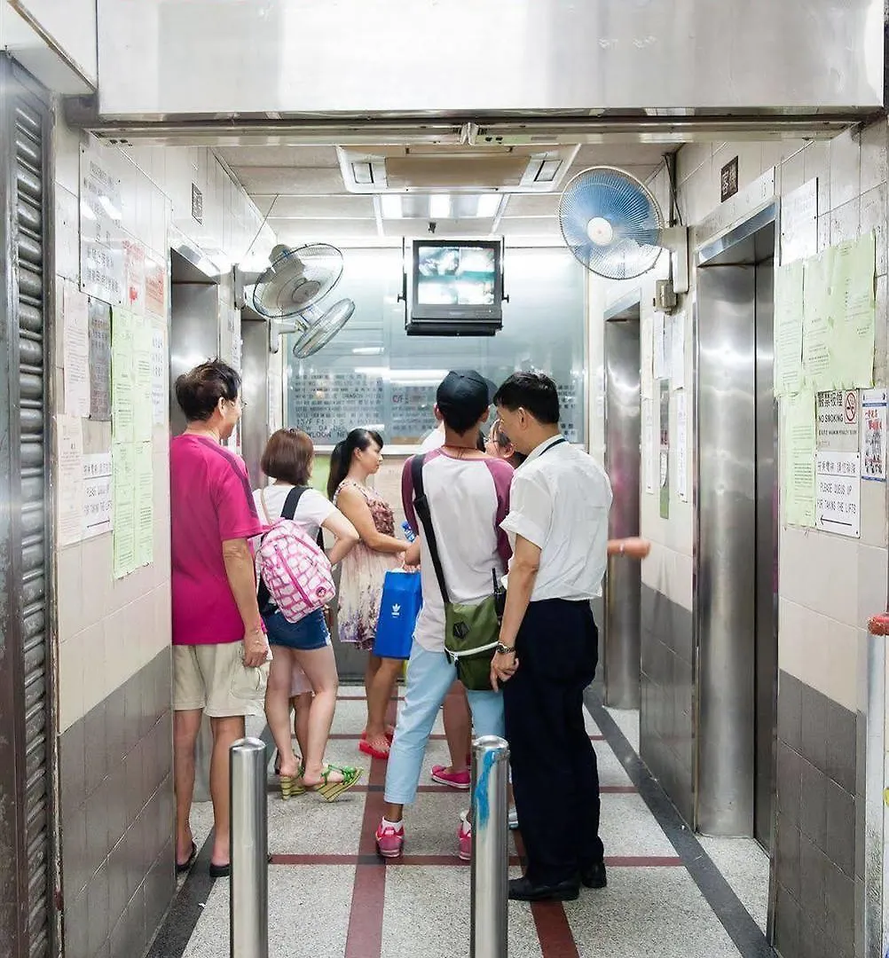 香港 珀丽宾馆酒店 0*,